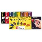 [大型]マジックインキ エスコ