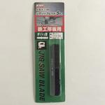 EA854LD-27 ジグソーブレード エスコ