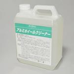 アルミホイール専用クリーナー ロイヤル化学研究所