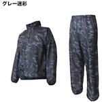 ヤッケ 上下セット