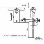 E-DA-R203B RONDCOM71C/72A/73A/75GB/R76A用スプライン測定用アタッチメント 東京精密