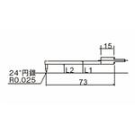 輪郭用高剛性触針(小穴ねじれ測定) 東京精密