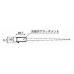 EM59103-S001 RONDCOM用測定子アタッチメント 東京精密