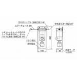 L-WF-R08B RONDCOM用水取器 東京精密