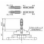E-WJ-R411B RONDCOM用ピンバイスセット 東京精密