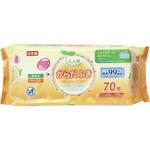 LD-212 大人用からだふき LIFE-DO PLUS