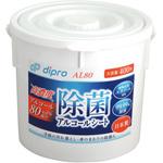 52099 除菌アルコールウエットAL80 バケツ本体 ディプロ