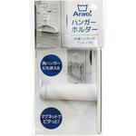 4901065840265 Arao! ハンガーホルダー オーエ