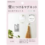 石膏ボード専用 壁につけるマグネット はじめてセットA コクヨ