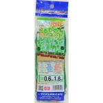 つるもの園芸ネット イノベックス(ダイオ化成)