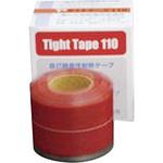 タイトテープ110 自己融着性耐熱テープ ヘルメチック