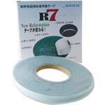 R7スーパークリアー 超強粘着テープ状接着剤 ヘルメチック