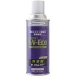 Protect FP-100 高性能フッ素樹脂系コーティング剤 ヘルメチック