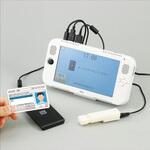 52349 アルコール検知システム AL-LOG(アルログ) アーテック