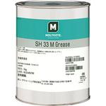 SH33MGREASE デュポン・東レ・スペシャルティ・マテリアル