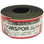 ゴムスポンジロール 粘着付 WAKI