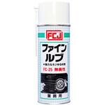 FC-025 ファインルブ ファインケミカルジャパン