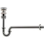 432-522-25 横穴つきPトラップ カクダイ