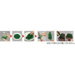 58219 しげみつくる君(ディープグリーン) アーテック