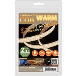 COBTP2M-WA USBテープ COBライト 2m 電球色 JTT