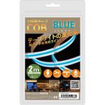 COBTP2M-BL USBテープ COBライト 2m ブルー JTT