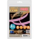 COBTP3M-PK USBテープ COBライト 3m ピンク JTT