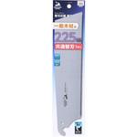 替刃式鋸 共通替刃 一般木材用 SHARK SAW