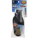 125mm 替刃式折込鋸(ケース付) 仮枠用 SHARK SAW