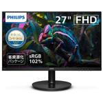 271S9A/11 27型 FHDワイド液晶ディスプレイ スピーカー付 ブラック IPS