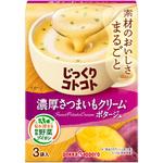 じっくりコトコト濃厚さつまいもクリームポタージュ箱 ポッカサッポロフード