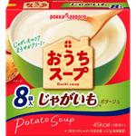 おうちスープじゃがいも8袋入箱 ポッカサッポロフード