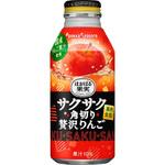 サクサク角切り贅沢りんご400gボトル缶 ポッカサッポロフード