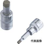 9.5 ダイヤモンドヘックスビットソケット Pro-Auto