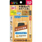 カクレン棒・簡単パテ 建築の友