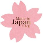 JPN-2S 日本製シールさくら HEADS(ヘッズ)