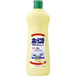 ホーミングクレンザー レモンタイプ 花王