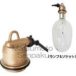 イカツリソケット 松本船舶電機製作所