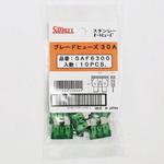 ブレードヒューズ STANLEY(スタンレー電気)