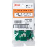 ブレードヒューズ STANLEY(スタンレー電気)