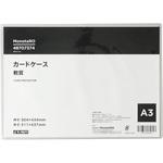 ソフトケース A3】のおすすめ人気ランキング - モノタロウ