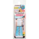 HL-015 手芸クラフト用接着剤 クラフトマルチ セメダイン