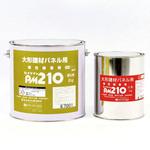 RE-029 大判建築パネル用 PM210(低粘度タイプ) セメダイン