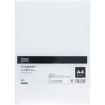 クリアホルダー 厚さ0.2mm モノタロウ