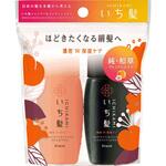 いち髪 濃密W保湿ケア シャンプー&コンディショナー クラシエホームプロダクツ販売