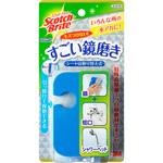 スコッチブライトバスシャインすごい鏡磨き 3M(スリーエム)