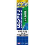 デントヘルス薬用ハミガキ無研磨ゲル ライオンメディカルヘルスケア