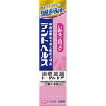 デントヘルス薬用ハミガキしみるブロック ライオンメディカルヘルスケア
