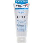 ウーノ ホイップウォッシュ スクラブ ファイントゥデイ資生堂