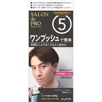 サロン・ド・プロ ワンプッシュクリームヘアカラー メンズスピーディ(白髪用) ダリヤ