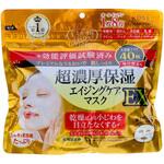 クリアターン超濃厚保湿マスク コーセー